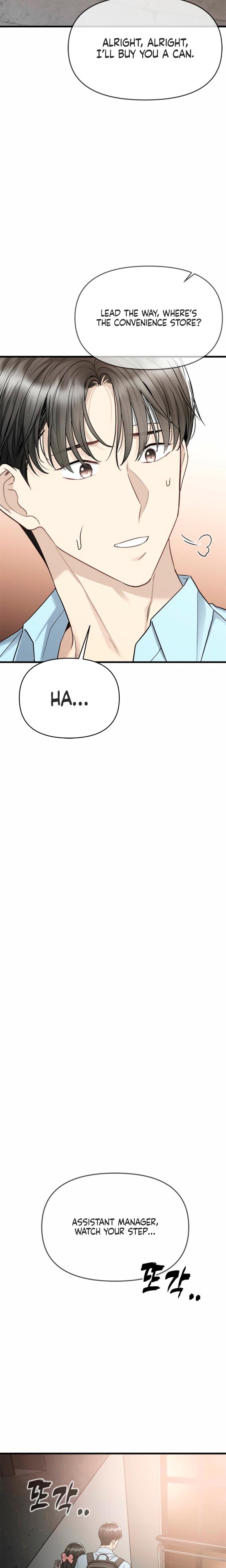 Slowly Getting Soaked in Danbi (Uncensored), chapter 12, page 8 of 24