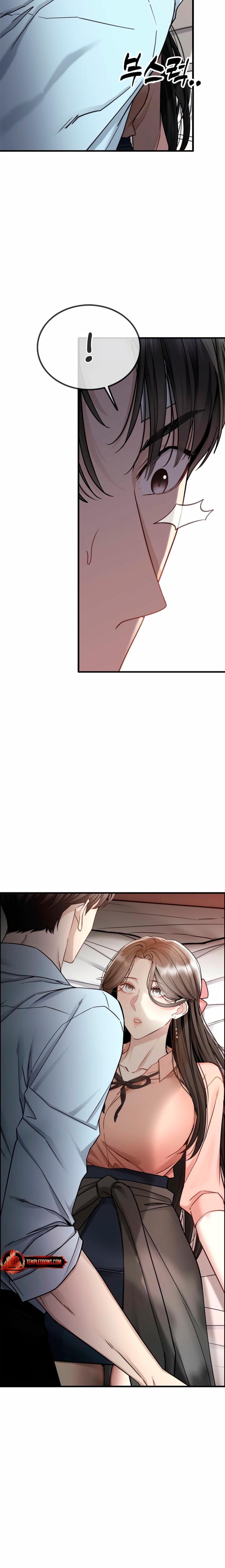 Slowly Getting Soaked in Danbi (Uncensored), chapter 12, page 15 of 24