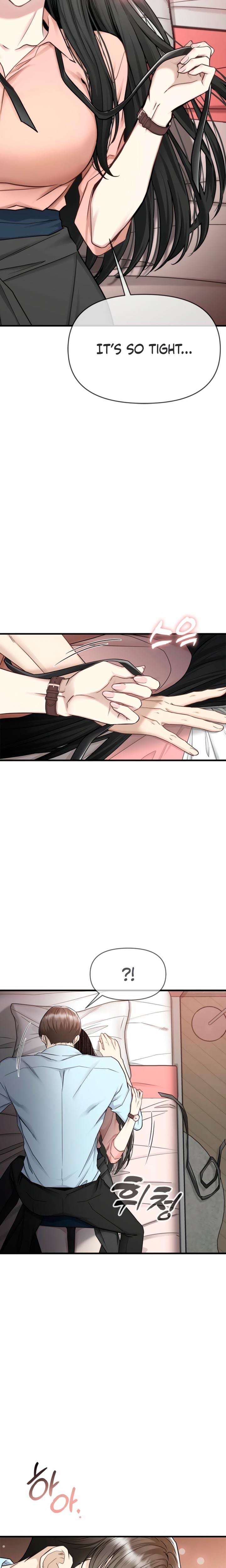 Slowly Getting Soaked in Danbi (Uncensored), chapter 12, page 17 of 24