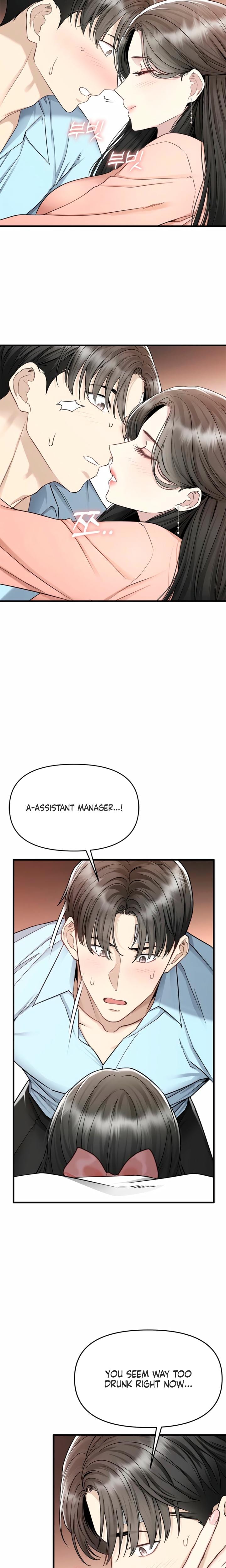 Slowly Getting Soaked in Danbi (Uncensored), chapter 12, page 19 of 24