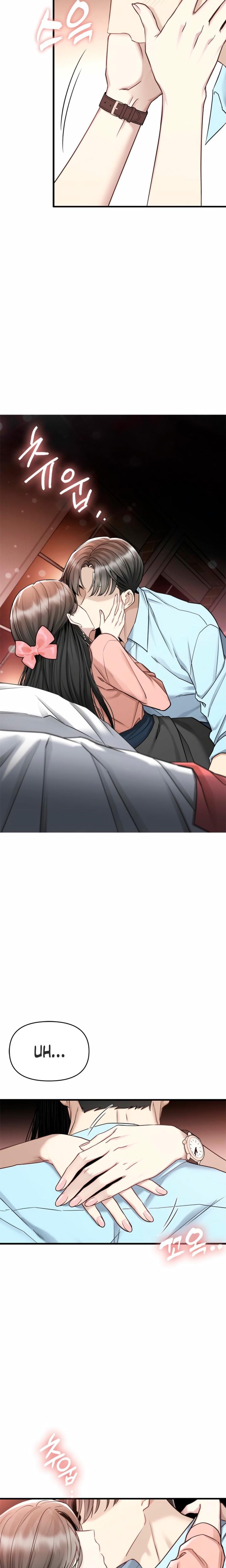 Slowly Getting Soaked in Danbi (Uncensored), chapter 12, page 20 of 24