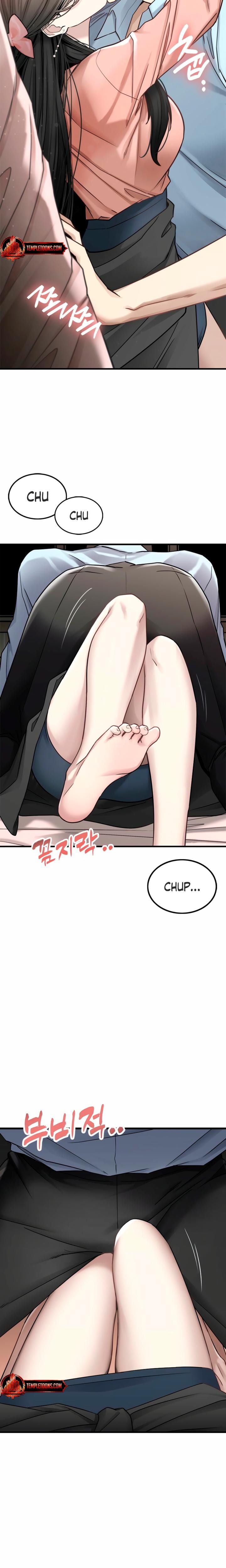 Slowly Getting Soaked in Danbi (Uncensored), chapter 12, page 21 of 24