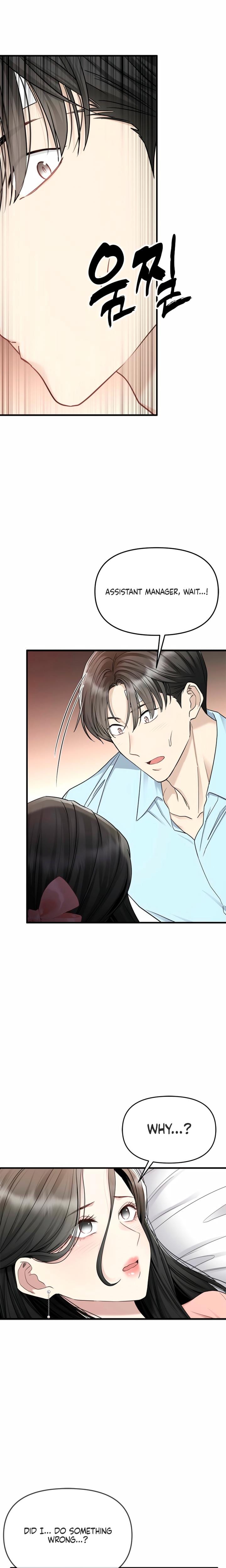 Slowly Getting Soaked in Danbi (Uncensored), chapter 12, page 22 of 24
