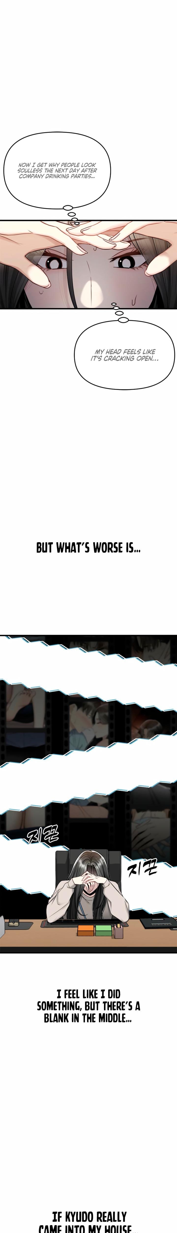 Slowly Getting Soaked in Danbi (Uncensored), chapter 13, page 11 of 28