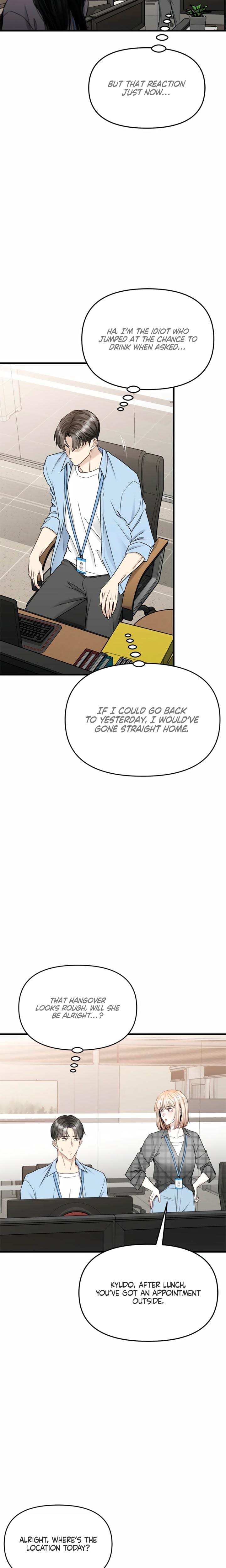 Slowly Getting Soaked in Danbi (Uncensored), chapter 13, page 14 of 28