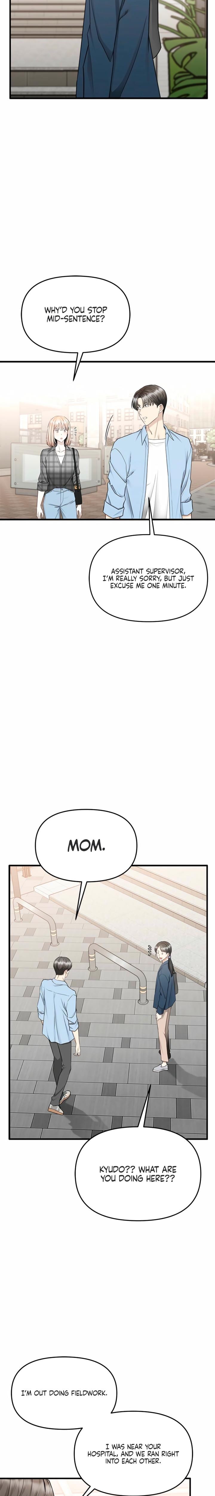 Slowly Getting Soaked in Danbi (Uncensored), chapter 13, page 24 of 28