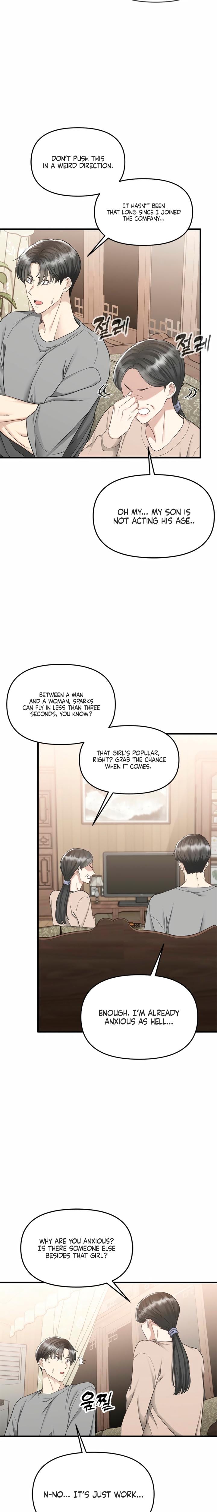 Slowly Getting Soaked in Danbi (Uncensored), chapter 14, page 5 of 31