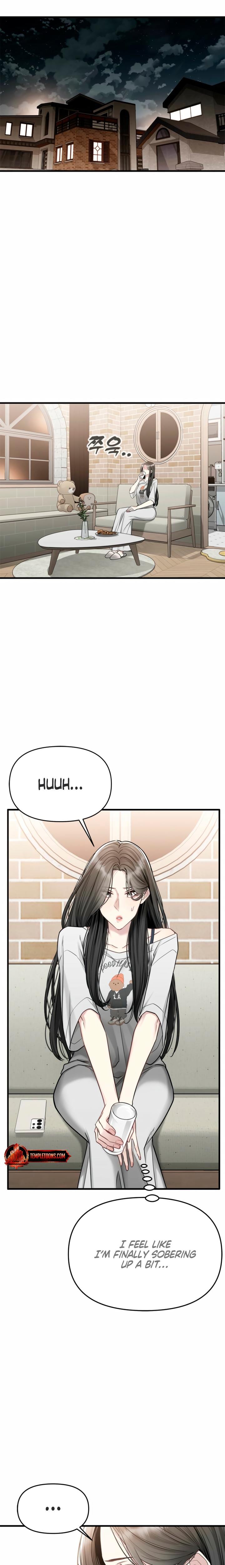Slowly Getting Soaked in Danbi (Uncensored), chapter 14, page 7 of 31