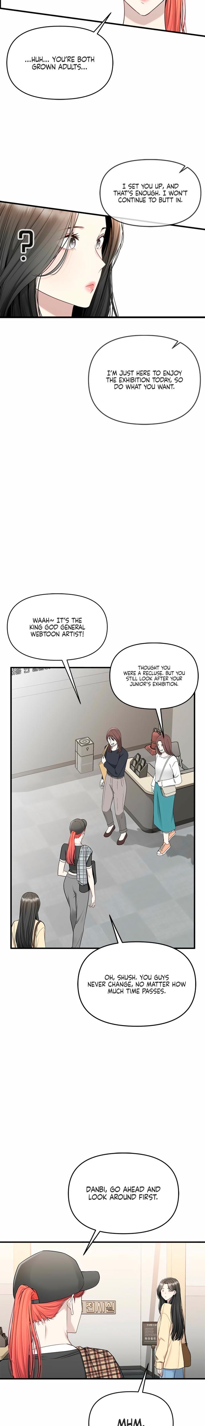 Slowly Getting Soaked in Danbi (Uncensored), chapter 14, page 14 of 31