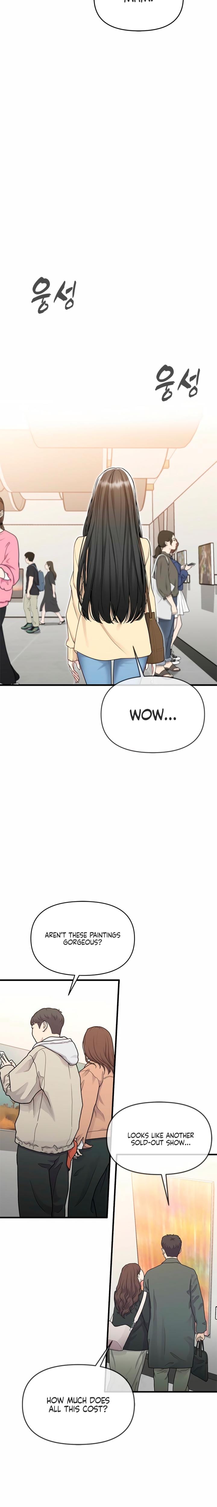Slowly Getting Soaked in Danbi (Uncensored), chapter 14, page 15 of 31