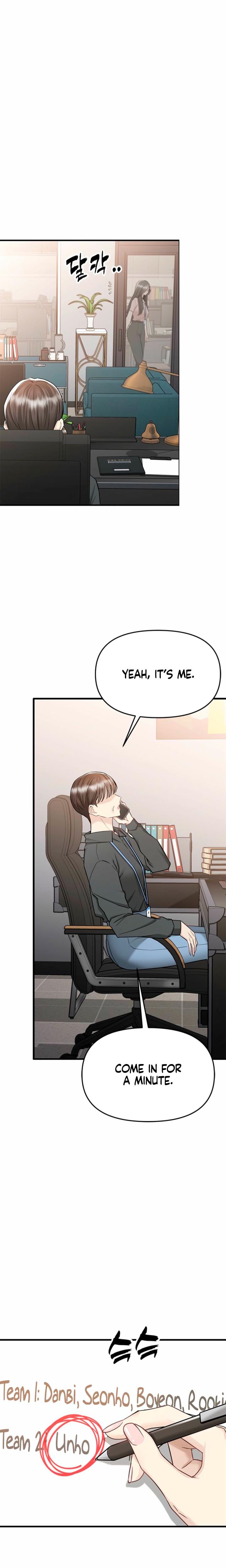 Slowly Getting Soaked in Danbi (Uncensored), chapter 15, page 10 of 28