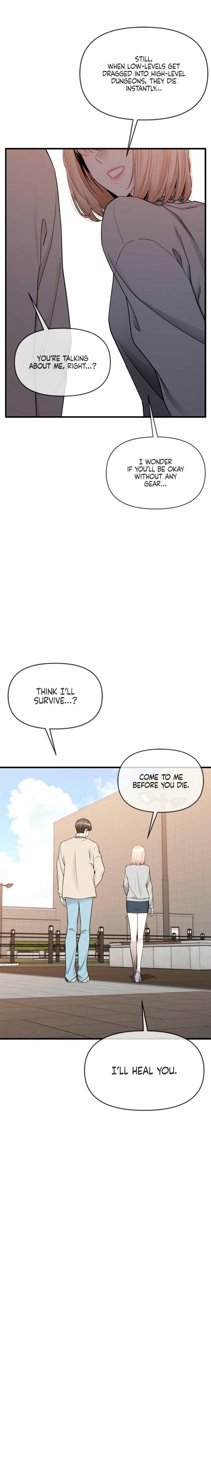 Slowly Getting Soaked in Danbi (Uncensored), chapter 15, page 16 of 28