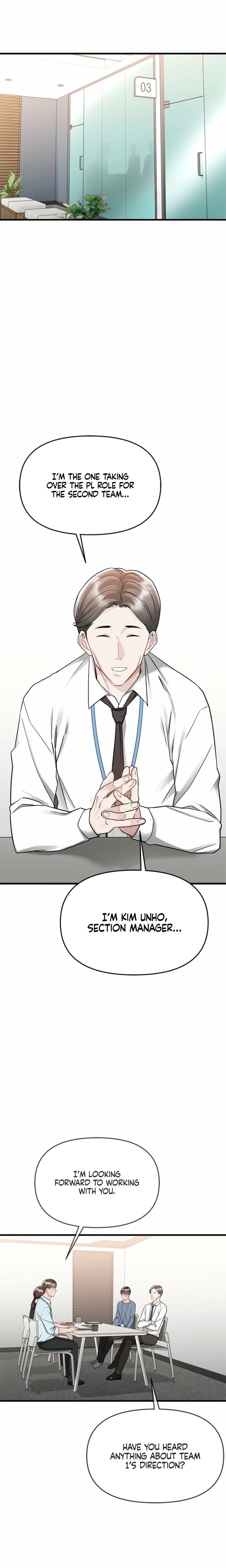 Slowly Getting Soaked in Danbi (Uncensored), chapter 15, page 17 of 28