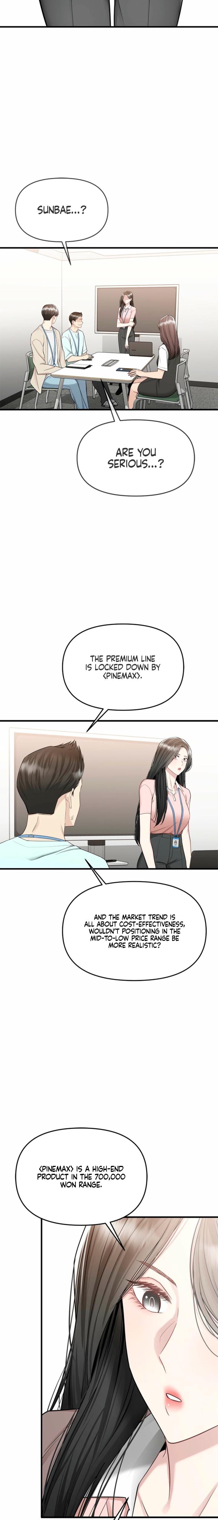 Slowly Getting Soaked in Danbi (Uncensored), chapter 15, page 21 of 28