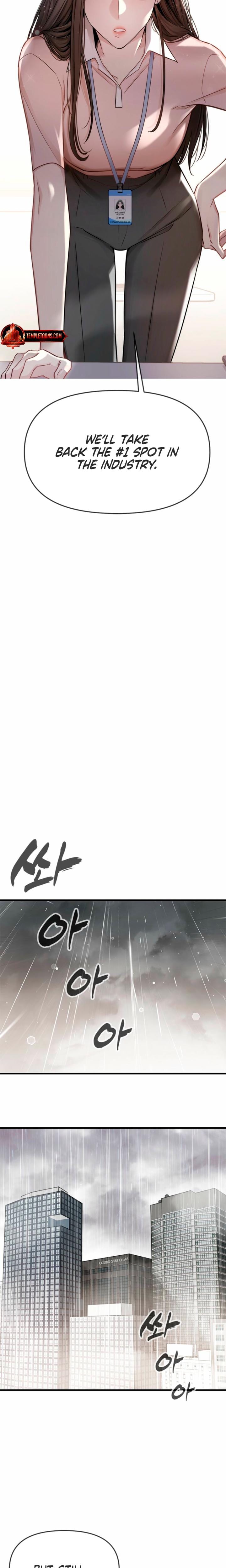 Slowly Getting Soaked in Danbi (Uncensored), chapter 15, page 24 of 28