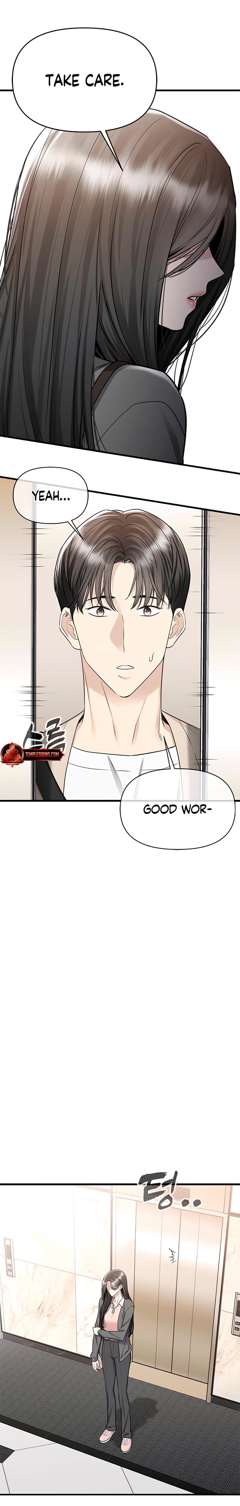 Slowly Getting Soaked in Danbi (Uncensored), chapter 16, page 5 of 33