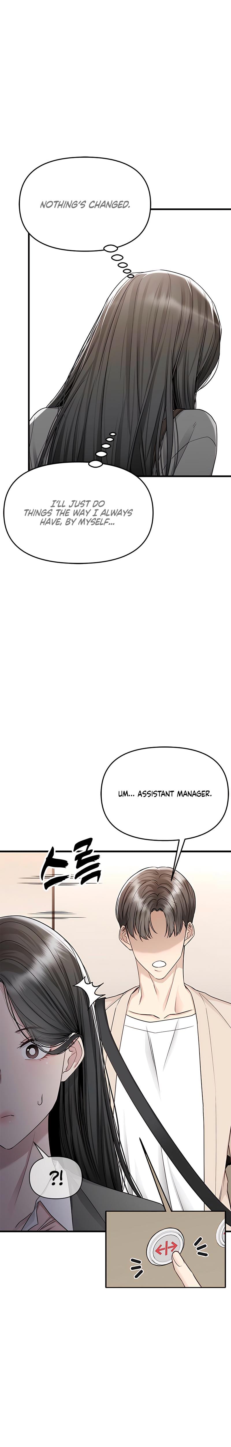 Slowly Getting Soaked in Danbi (Uncensored), chapter 16, page 6 of 33