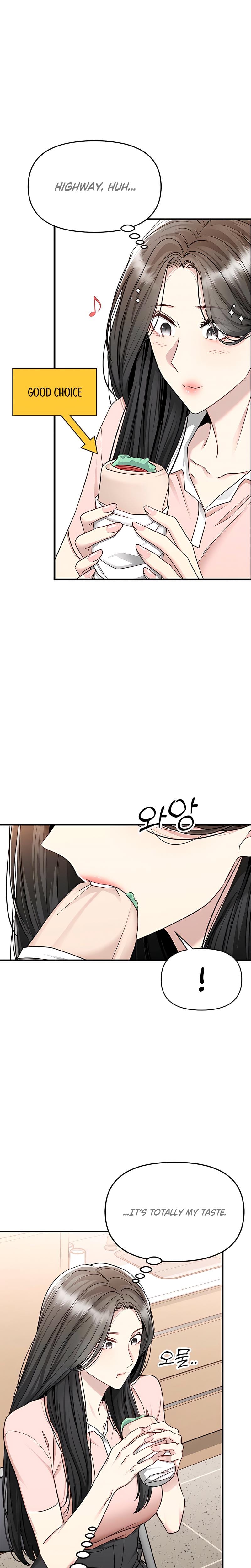 Slowly Getting Soaked in Danbi (Uncensored), chapter 16, page 11 of 33