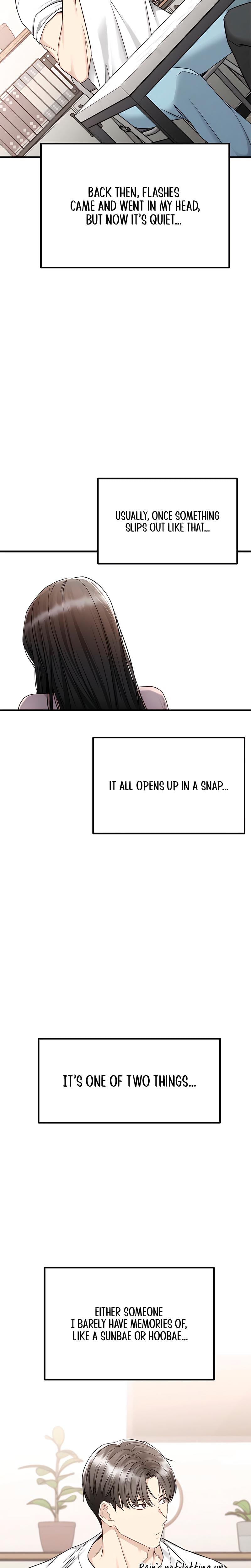 Slowly Getting Soaked in Danbi (Uncensored), chapter 16, page 13 of 33