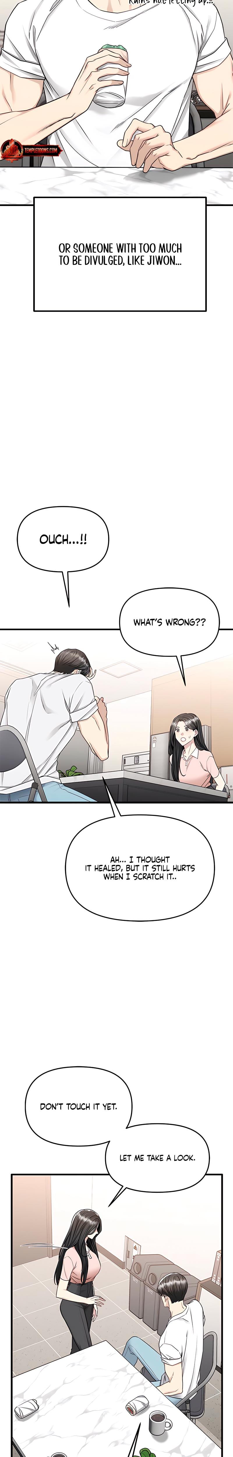 Slowly Getting Soaked in Danbi (Uncensored), chapter 16, page 14 of 33