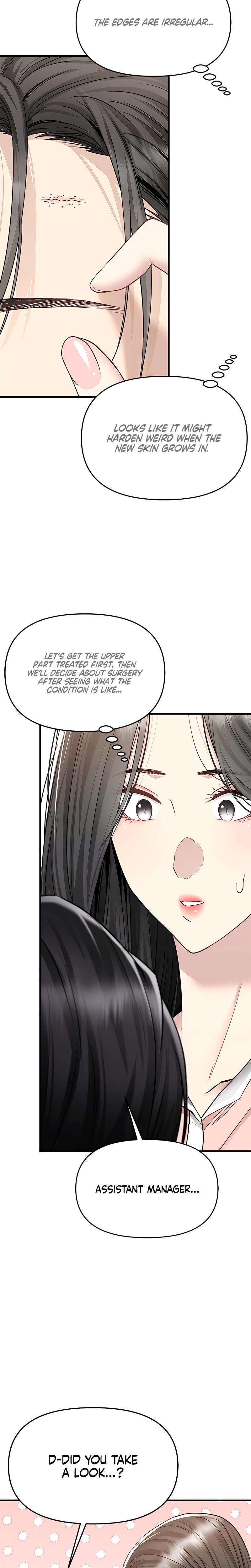 Slowly Getting Soaked in Danbi (Uncensored), chapter 16, page 16 of 33