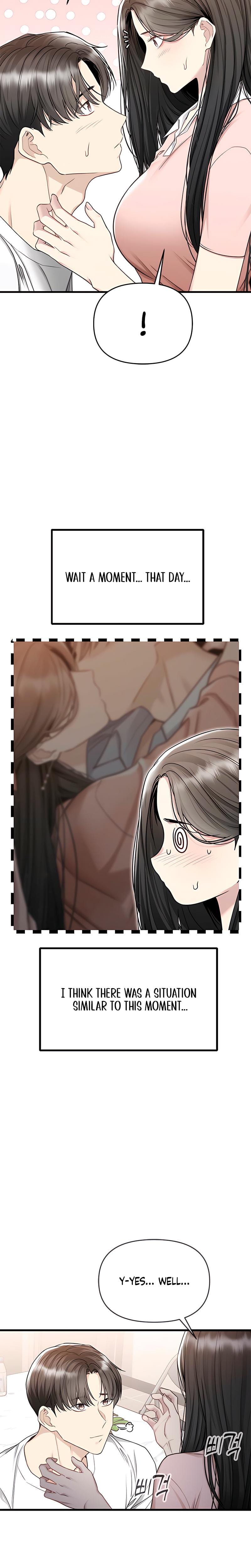 Slowly Getting Soaked in Danbi (Uncensored), chapter 16, page 17 of 33