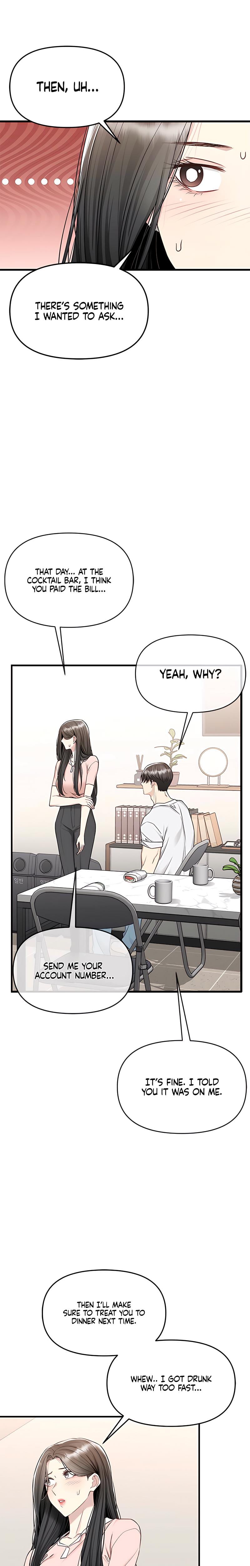 Slowly Getting Soaked in Danbi (Uncensored), chapter 16, page 20 of 33