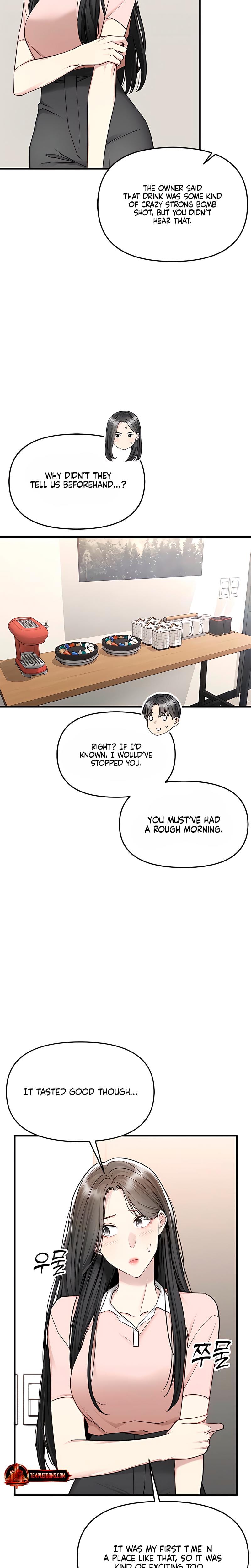 Slowly Getting Soaked in Danbi (Uncensored), chapter 16, page 21 of 33