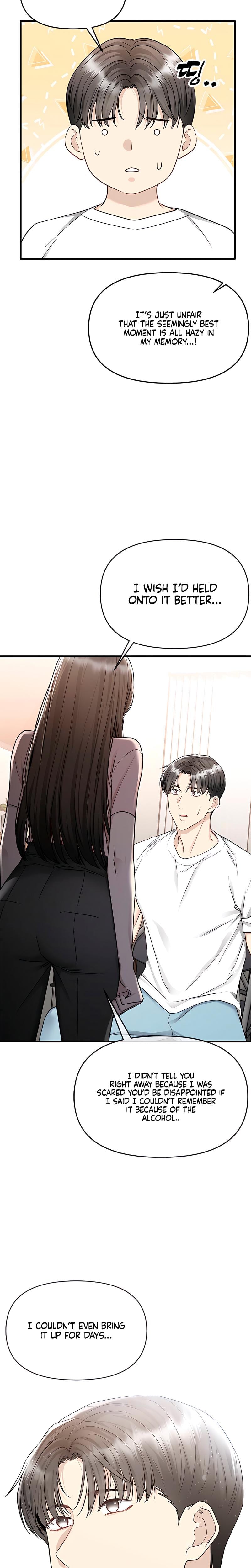 Slowly Getting Soaked in Danbi (Uncensored), chapter 16, page 24 of 33