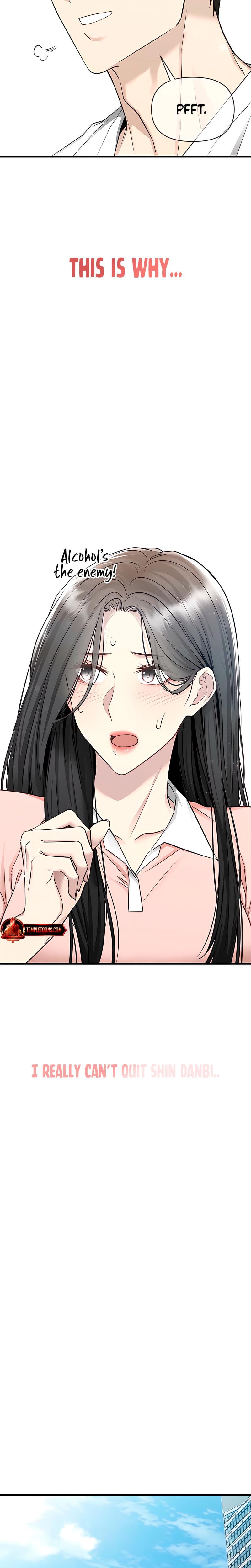 Slowly Getting Soaked in Danbi (Uncensored), chapter 16, page 25 of 33