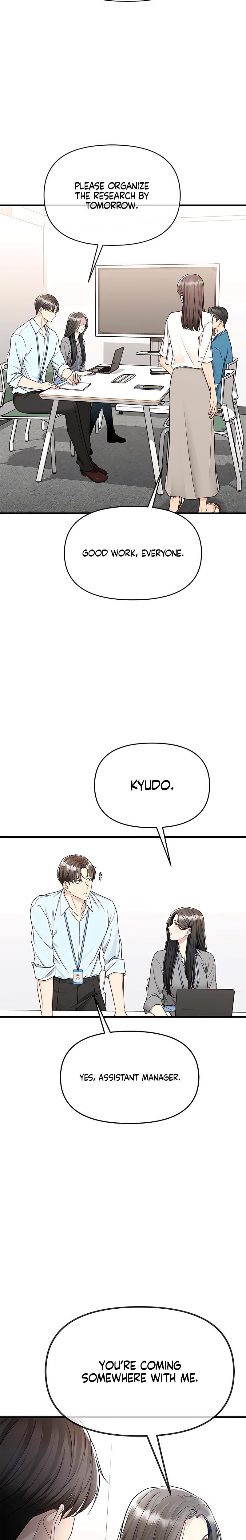 Slowly Getting Soaked in Danbi (Uncensored), chapter 16, page 28 of 33