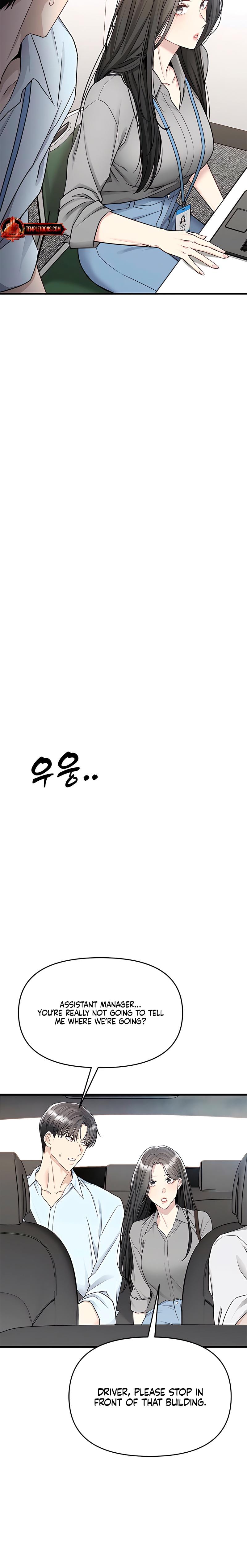 Slowly Getting Soaked in Danbi (Uncensored), chapter 16, page 29 of 33