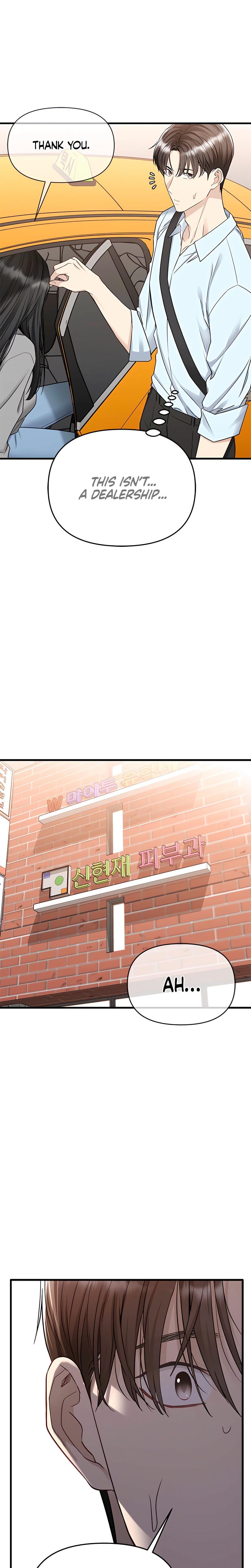 Slowly Getting Soaked in Danbi (Uncensored), chapter 16, page 30 of 33
