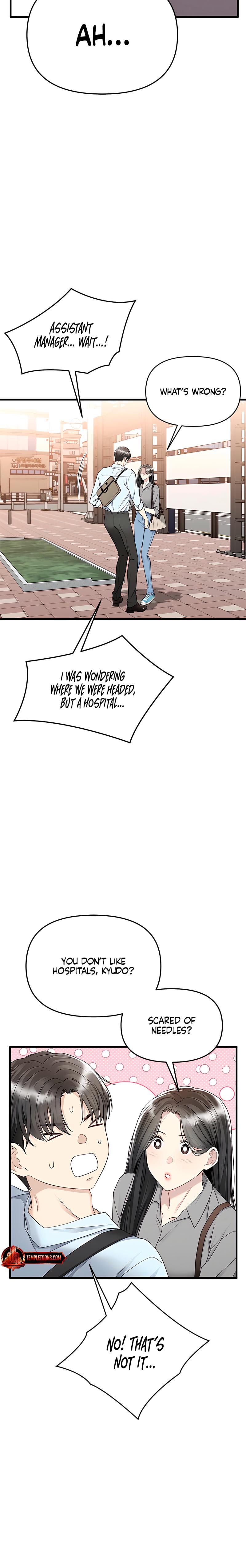 Slowly Getting Soaked in Danbi (Uncensored), chapter 16, page 31 of 33