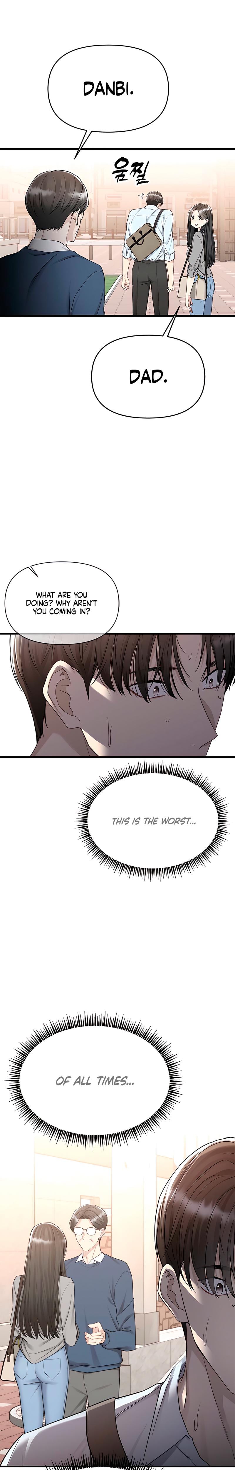 Slowly Getting Soaked in Danbi (Uncensored), chapter 16, page 32 of 33