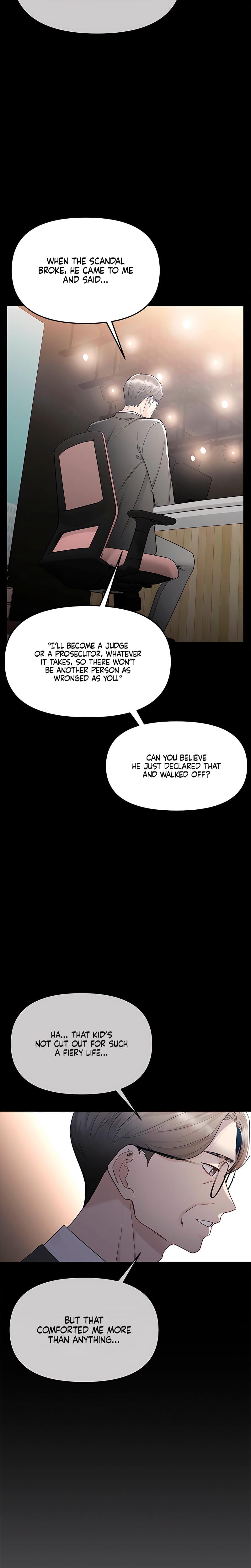 Slowly Getting Soaked in Danbi (Uncensored), chapter 17, page 5 of 29