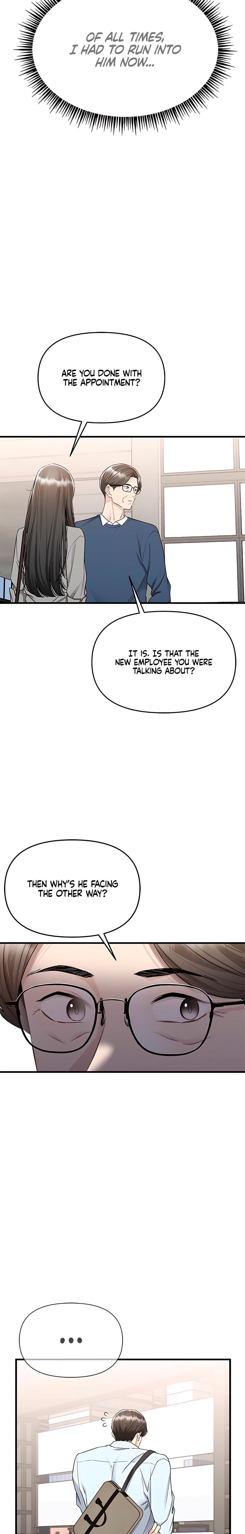 Slowly Getting Soaked in Danbi (Uncensored), chapter 17, page 7 of 29