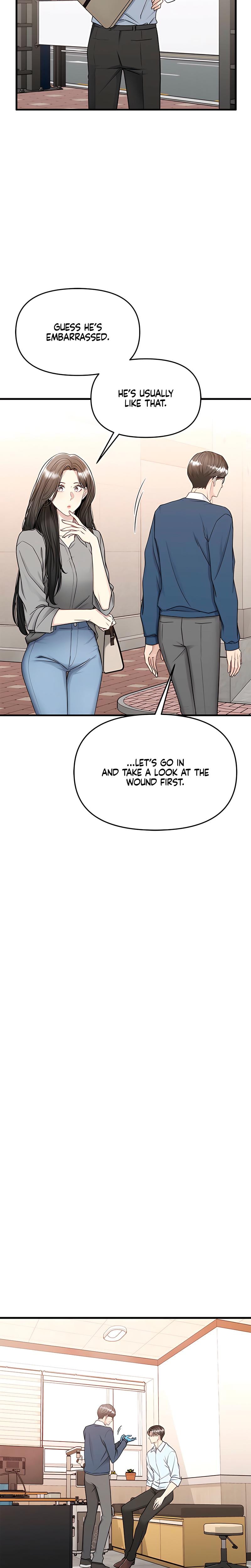 Slowly Getting Soaked in Danbi (Uncensored), chapter 17, page 8 of 29