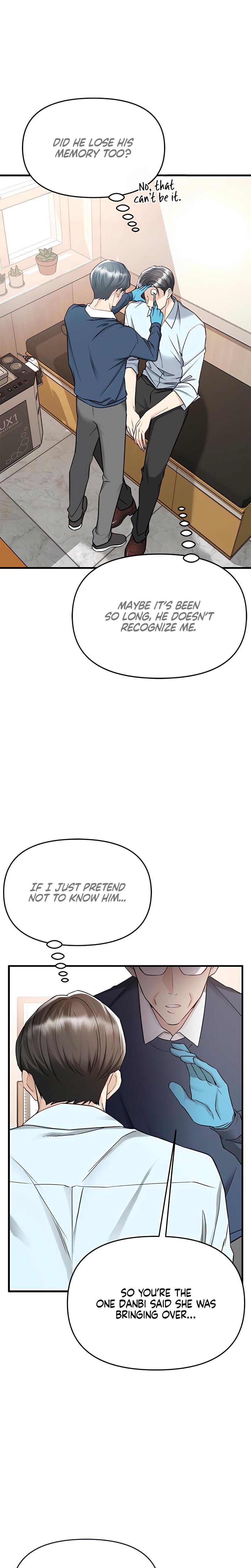 Slowly Getting Soaked in Danbi (Uncensored), chapter 17, page 10 of 29