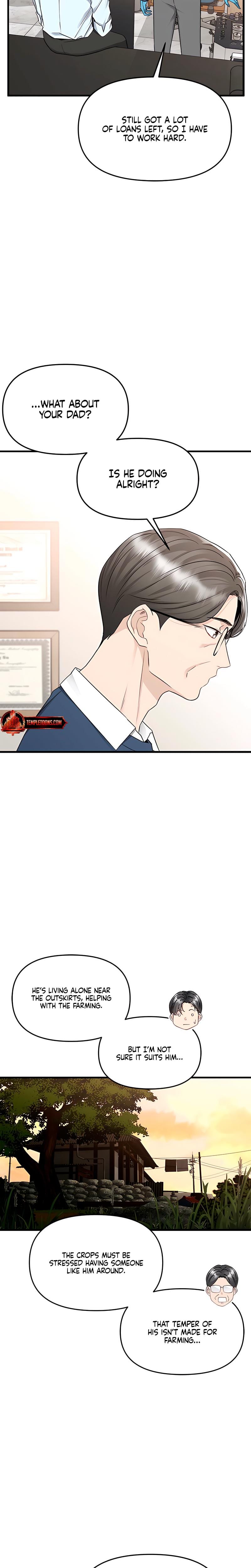 Slowly Getting Soaked in Danbi (Uncensored), chapter 17, page 12 of 29