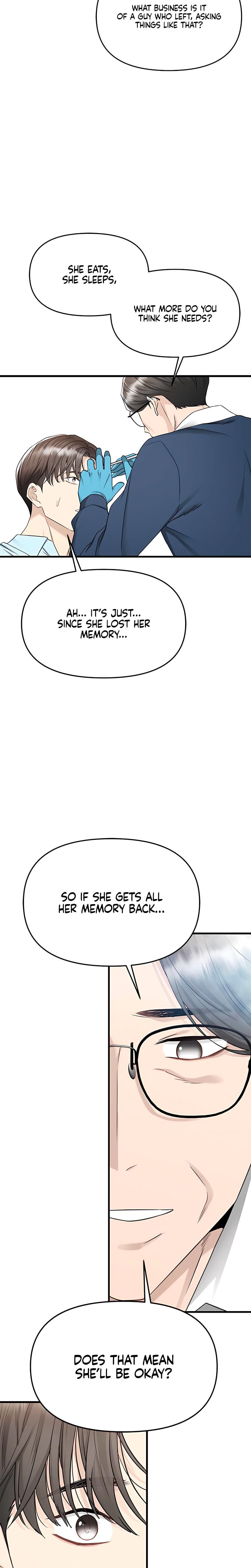 Slowly Getting Soaked in Danbi (Uncensored), chapter 17, page 14 of 29