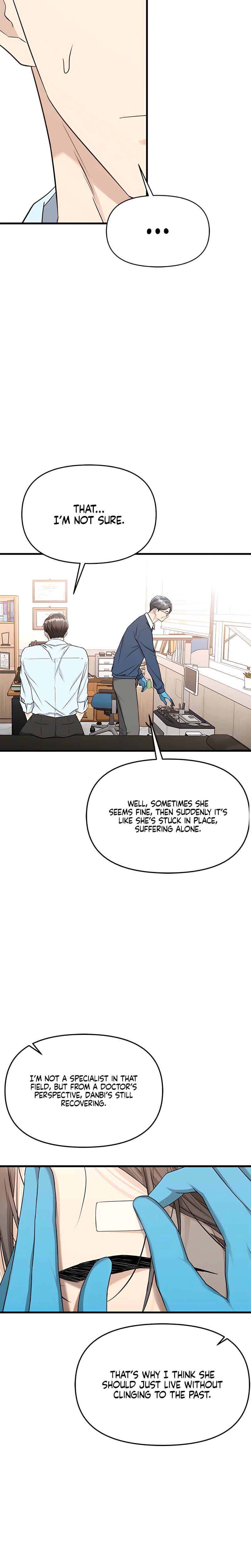 Slowly Getting Soaked in Danbi (Uncensored), chapter 17, page 15 of 29