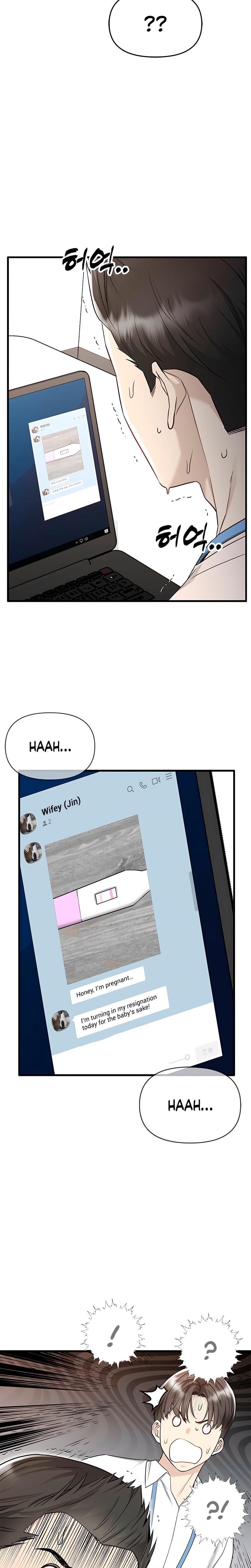 Slowly Getting Soaked in Danbi (Uncensored), chapter 17, page 22 of 29