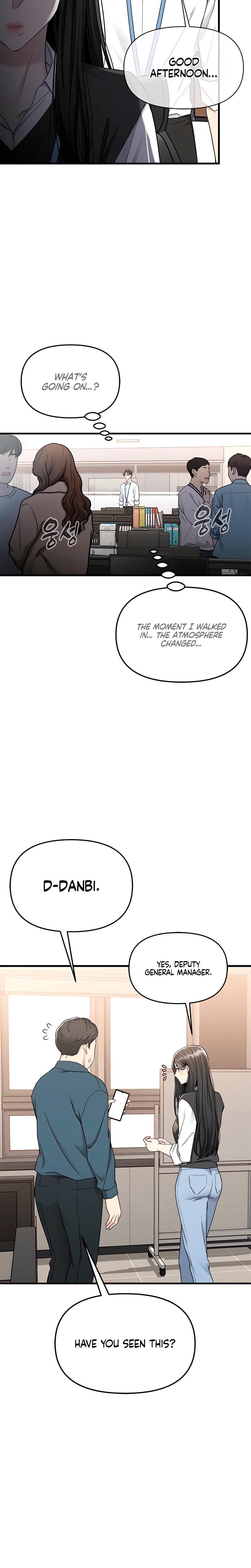 Slowly Getting Soaked in Danbi (Uncensored), chapter 17, page 26 of 29