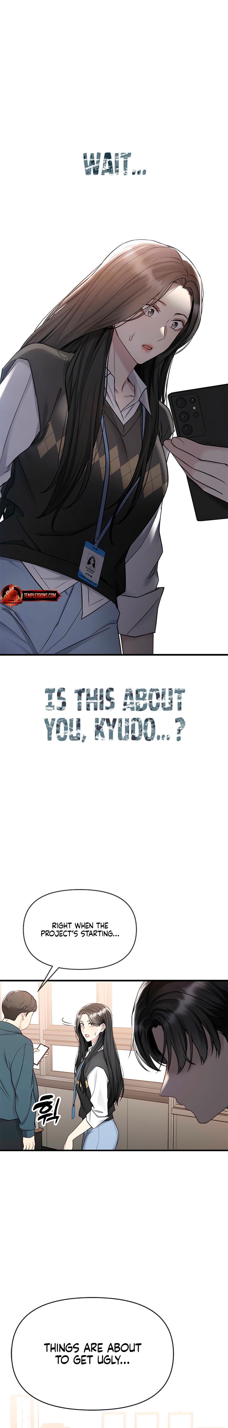Slowly Getting Soaked in Danbi (Uncensored), chapter 17, page 28 of 29