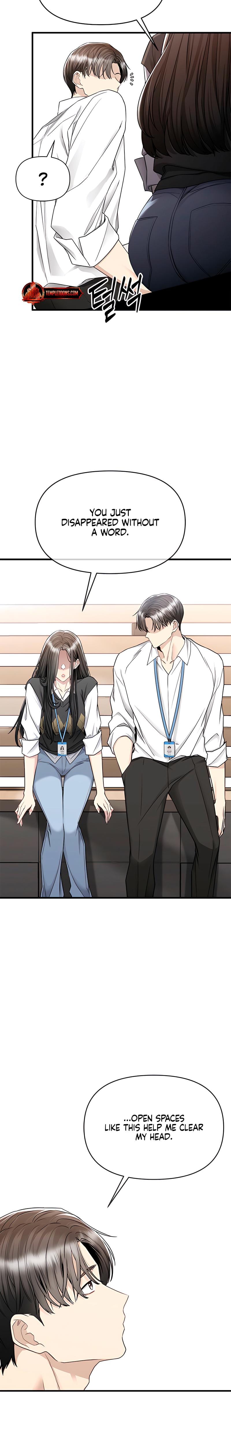 Slowly Getting Soaked in Danbi (Uncensored), chapter 18, page 5 of 28