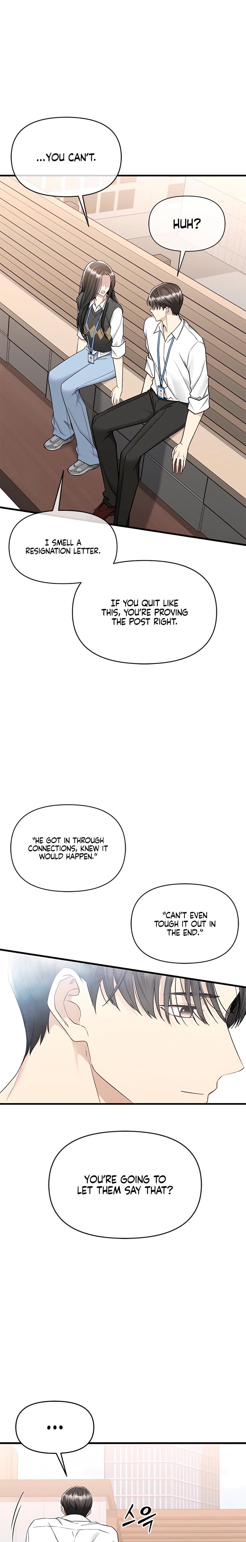 Slowly Getting Soaked in Danbi (Uncensored), chapter 18, page 6 of 28