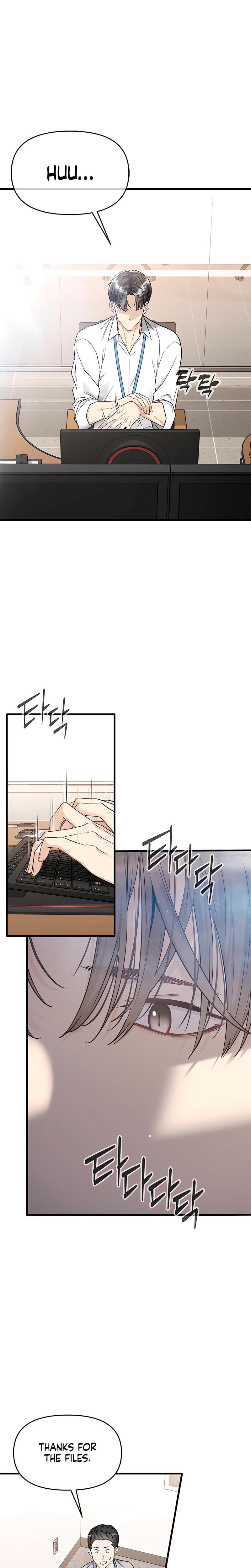 Slowly Getting Soaked in Danbi (Uncensored), chapter 18, page 11 of 28