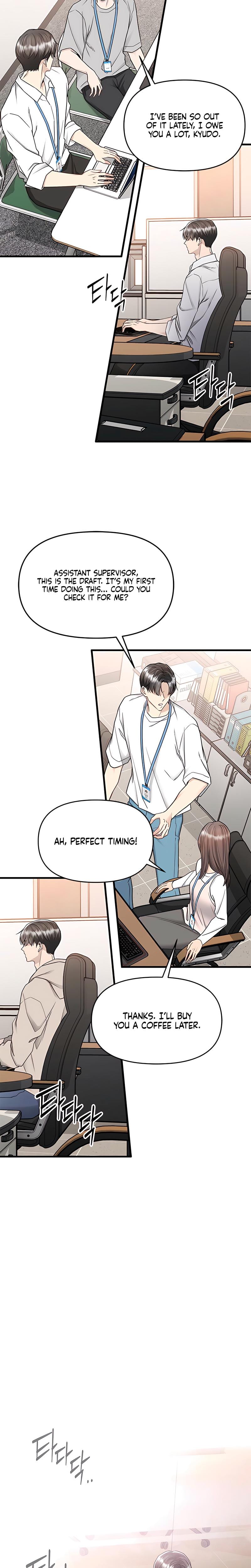 Slowly Getting Soaked in Danbi (Uncensored), chapter 18, page 12 of 28