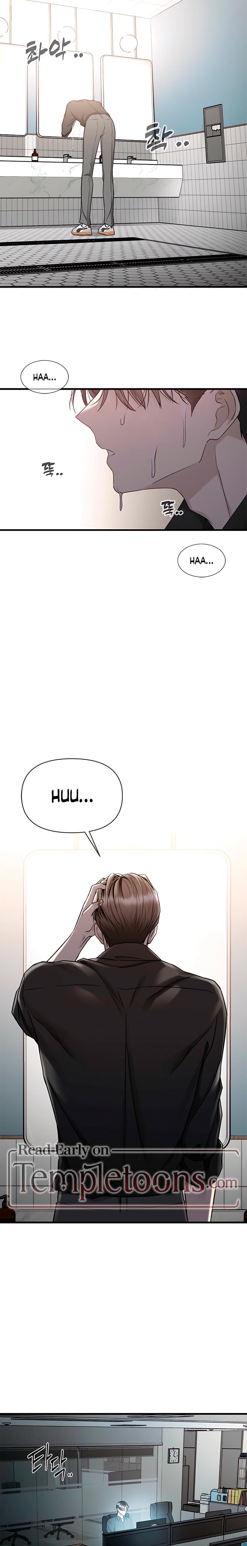 Slowly Getting Soaked in Danbi (Uncensored), chapter 18, page 14 of 28
